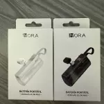 BATERIA PORTATIL MINI TIPO C 4500mAh