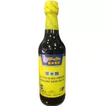 黑米醋 Vinagre de arroz negro