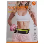 POCHETE ESPORTIVA PEINING PEI-YB24