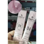 Sache Gel Dafu 04 Nude 15 ml