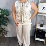 Set