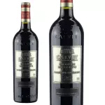 Calvet Bordeaux Superior Metal