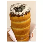 Trdelník Nutella com Ninho em pó