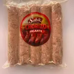 CHORIZO PICANTE SABIK