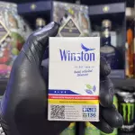WINSTON BOX AZUL