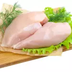 Suprema