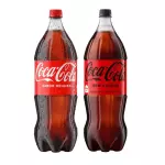 Coca-cola pet 2L - 1 unidade