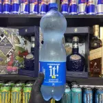 IT LIMAO ICE 2LT