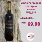 Vinho Português Douro Reserva 2017