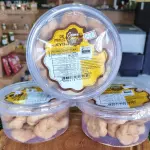 Ouro Branco 250g