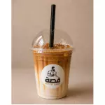 Ice Lotus Latte