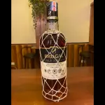 Brugal Doble Reserva
