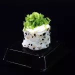 Nokawa (cebolinha)