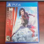 Mirror's Edge CATALYST