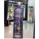 Brisa Mágica / Lua Violeta