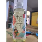 B42  茶兀茉莉柠檬茶 Té de jazmín y pomelo