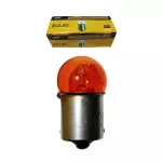 BOMBILLO DIRECCIONAL VIDRIO NARANJA