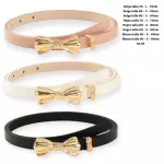 Producto 24
