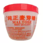 麦芽糖 Maltose