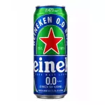HEINEKEN LATA SIN ALCOHOL 473CC