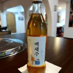 BEK SEJU