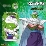 Bebida Piccolo Limón