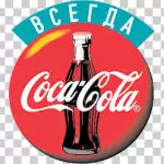 COCA- COLA