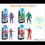 Figuras Marvel 6'' Hasbro