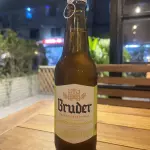 Bruder - Mango granadilla