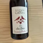 Le Clos des Grives Jura