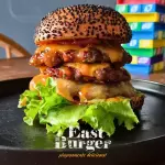 CARNIVAL BURGER