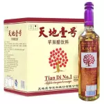 天地壹号苹果醋玻璃装