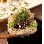 URAMAKI SKIN TARE