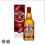 Chivas Regal 1L