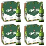 SPATEN 330ML FARDO C/24