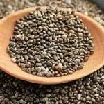Chia - 200g
