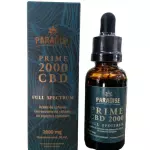 CBD 2000MG