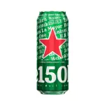 HEINEKEN LATA