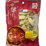 甘草片