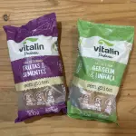 VITALIN PADARIA - PÃO DE FORMA
