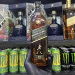 WHISKY BLACK LABEL 1L
