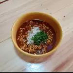 Birriamen