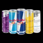 Redbull