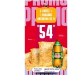 5 PASTEL + 1 GUARANÁ DE 1L