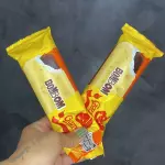 Picolé Garoto Bombom
