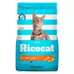 RICOCAT ADULTOS A GRANEL 1KG