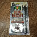 King Blunt Baunilha