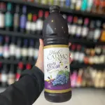 SUCO UVA MONT CARMO INTEGRAL 1,350ML