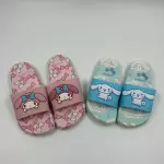 SANDALIAS SANRIO 1925