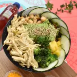 ALI-BOLI BOWL